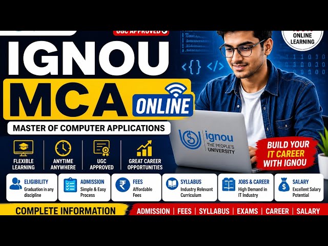 🎓IGNOU ADMISSION JULY IGNOU MCA Online 2026 | Complete Course Review 💻