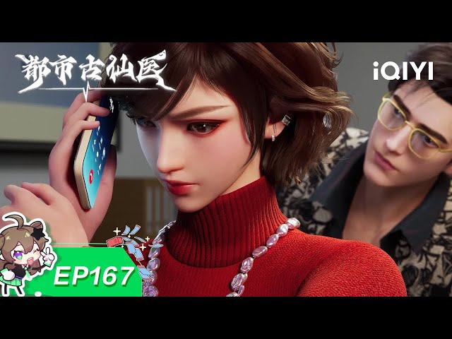 Urban Miracle Doctor | EP167 | iQIYI Animation
