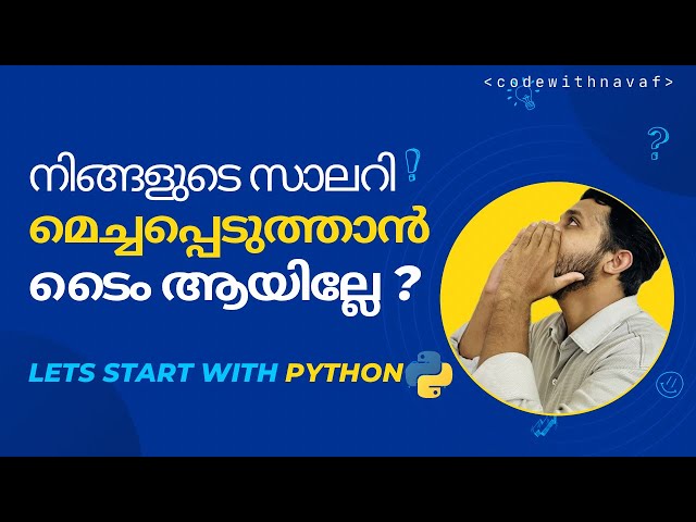 PYTHON TUTORIAL MALAYALAM | Get into a high paying job | Career | PYTHON INSTALLATION | EP 1