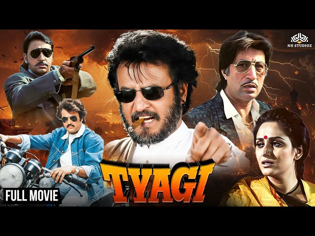 Tyagi (1992) Hindi Action Full Blockbuster Movie | Rajinikanth, Jaya Prada, Gulshan Grover