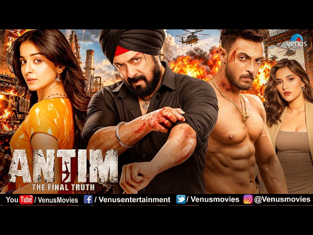 Antim Movie | Salman Khan | Aayush Sharma | Mahima Makwana | New Hindi Movies 2026 | Action Movies