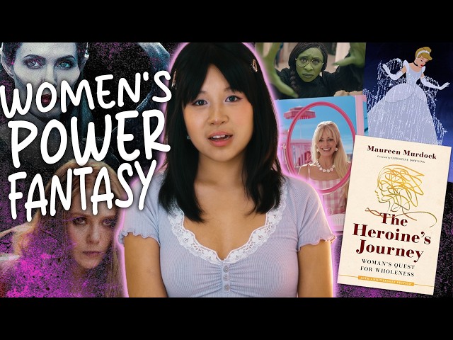 The Female Power Fantasy is "Not Like Other Girls"