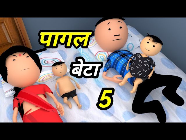 JOKE OF - CHINTU KE KARNAME PART 14 ( चिंटू के कारनामे पार्ट 14 ) - Chintu toons