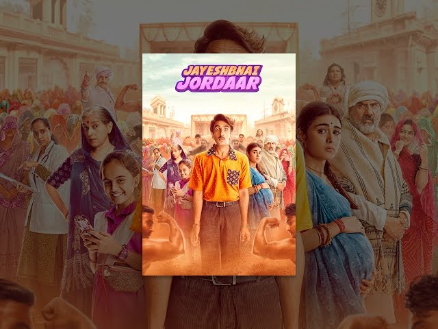 Jayeshbhai Jordaar