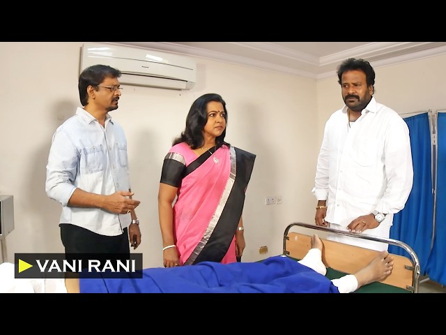 வாணி ராணி - Vani Rani | Ep 766 | Radhika Sarathkumar, Venu Arvind, Babloo | Ultra Tamil TV Serial