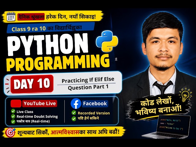 Python Decision Making Practice Questions Part 1 | If-Elif-Else Statement | Class 9 & 10 Nepal