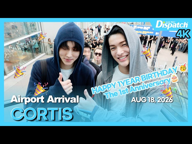 CORTIS, Incheon International Airport ARRIVAL