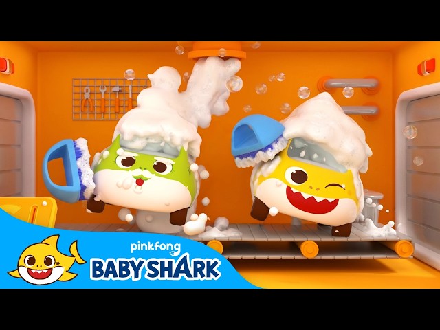 Vroom Vroom, Time to Clean!🛁 | Bath Time Song | Baby Shark's Toy Car Town | Baby Shark Official