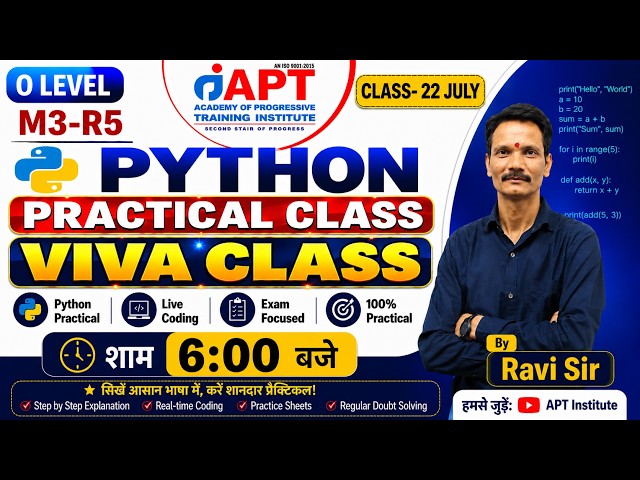 O Level M3-R5 Python Practical Live | Armstrong Number Program | Solved Code | #aptinstitute