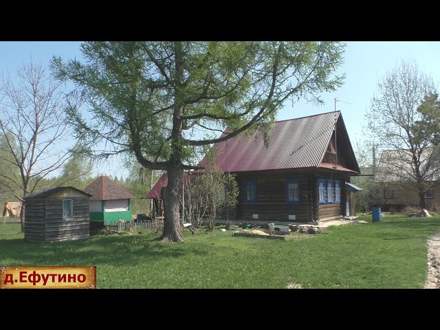 Маленькая красивая деревенька с загадочным названием. Деревня добрых людей. Красивая река Узола.