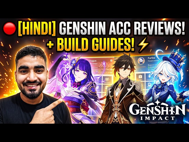 🔴 [HINDI] GENSHIN IMPACT LIVE | Reviewing Subscriber Accounts + Build Guides & Tips! 🔥#hoyocreators