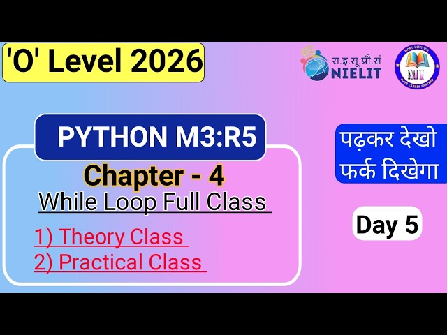 Python Full Course | Python Full Course in Hindi