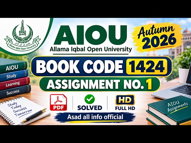 AIOU Code 1424 English II Solved Assignment No.1 Autumn 2026 | BA B.Com AD
