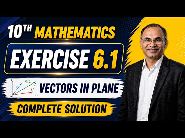 Class 10 Math Chapter 6 Exercise 6.1 Complete Solution | New Book 2026