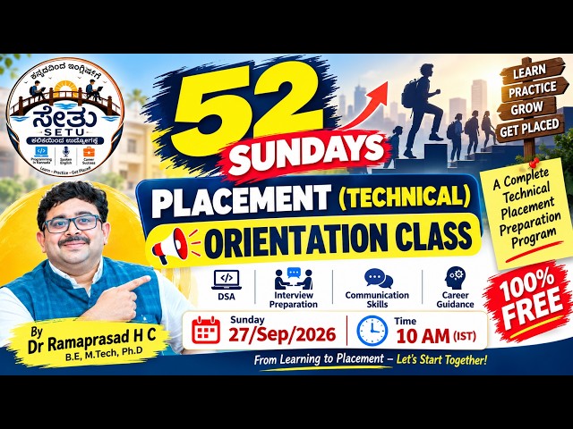 52 Sundays – Placement Technical Training | Orientation