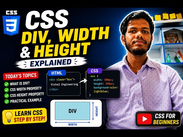 CSS Div, Width & Height Explained | CSS Tutorial for Beginners