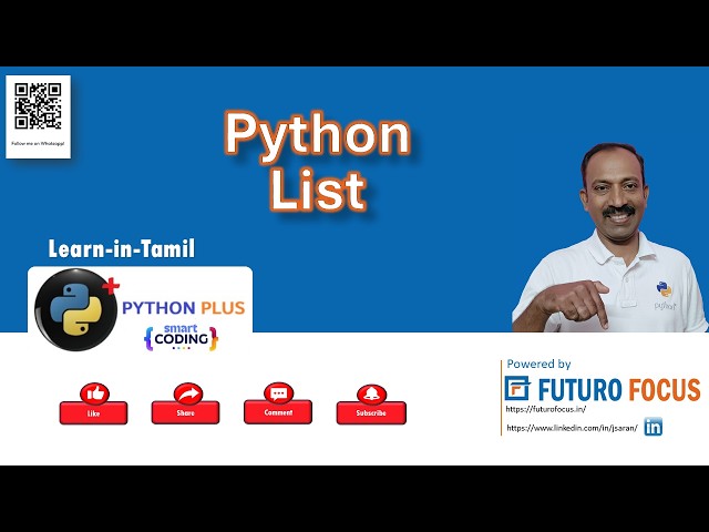 Python Lists Explained in Tamil 2026 | Slicing Methods & Comprehension | Lesson 6 | Python Plus