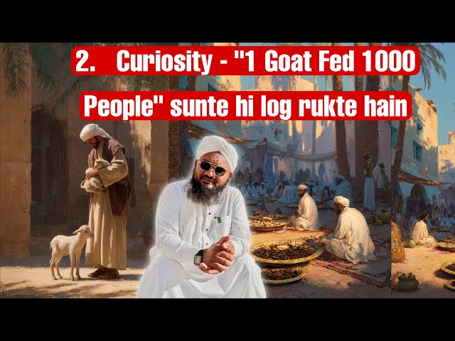 Prophet Muhammad ﷺ Miracle | He Brought 2 Children Back To Life | Real House Footage July 17, 2026