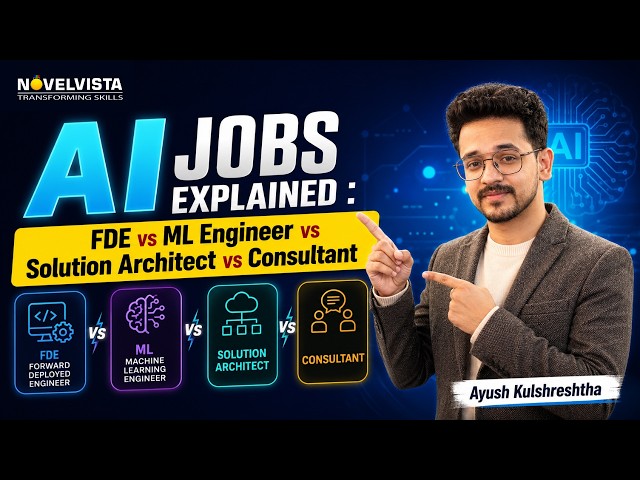 FDE vs ML Engineer vs Solution Architect vs Consultant