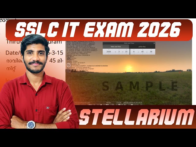 SSLC IT Stellarium Model Question 2026 | Kite model question| 10th ICT Chapter 7 Stellarium 