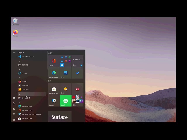 用Visual Studio Code建立JavaFX環境