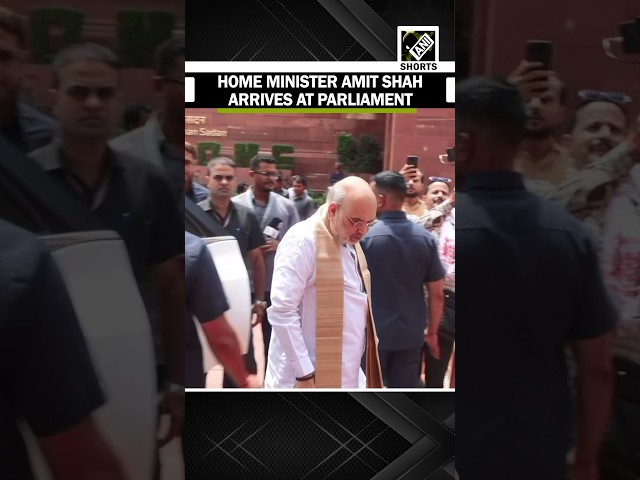 Parliament Monsoon Session: Home Minister Amit Shah arrives at Parliament