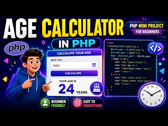 Age Calculator in PHP | PHP Mini Project for Beginners #php #agecalculator