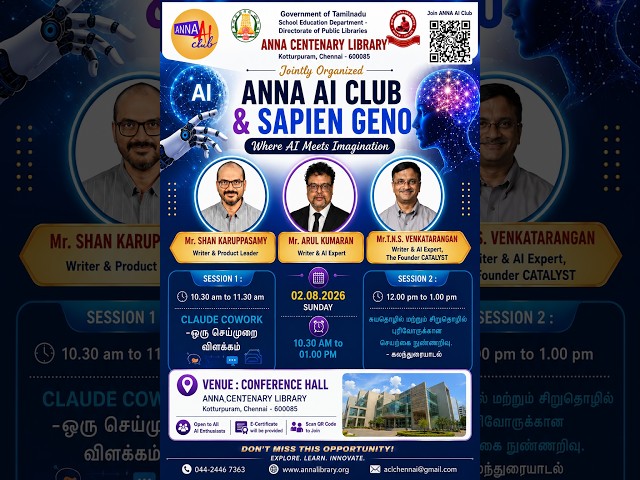 ANNA AI CLUB & SAPIEN GENO | AI Learning Session | Anna AI Club