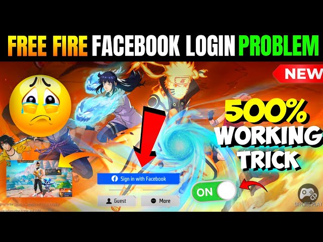Free Fire Facebook Login Problem 💯 | Free Fire Max Facebook Login Problem | Free Fire Login Problem