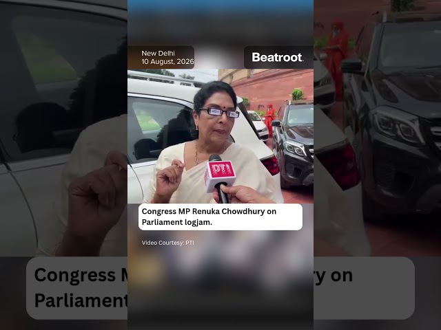 Congress MP Renuka Chowdhury on Parliament logjam. #shorts