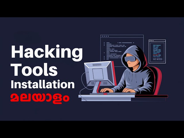How to Install Tools in Kali Linux | Malayalam Tutorial