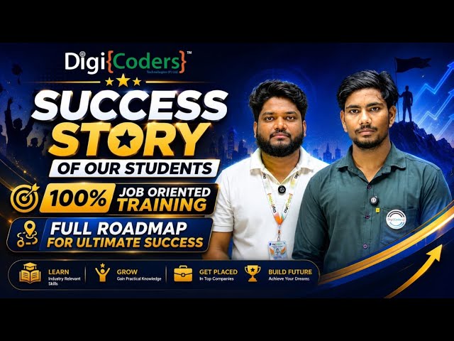 🎉 𝐒𝐭𝐮𝐝𝐞𝐧𝐭 𝐒𝐮𝐜𝐜𝐞𝐬𝐬 𝐒𝐭𝐨𝐫𝐲 | 𝐃𝐢𝐠𝐢𝐂𝐨𝐝𝐞𝐫𝐬 𝐓𝐞𝐜𝐡𝐧𝐨𝐥𝐨𝐠𝐢𝐞𝐬