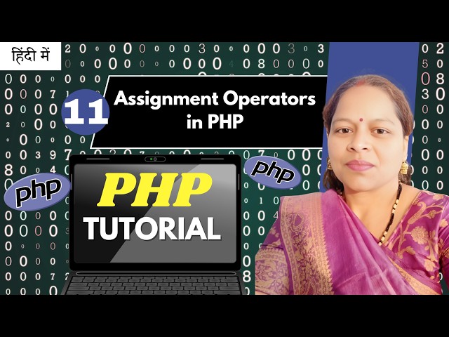 Assignment Operators in PHP | PHP Tutorial for Beginners 2026