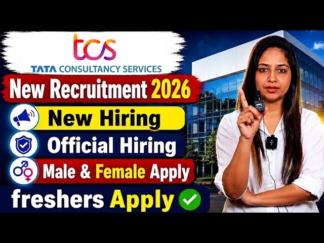 TCS Recruitment 2026 | TCS Off Campus Hiring 2026 | TCS JOBS 2026 | TCS Freshers Jobs 2026