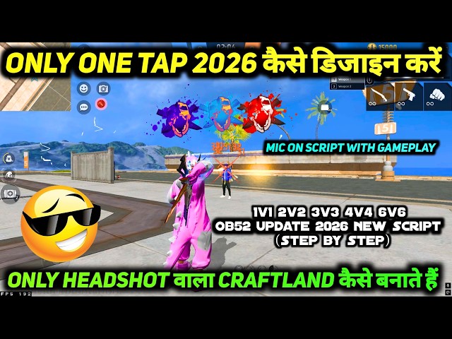 ONLY ONE TAP CRAFTLAND MAP KAISE BANAYE | ONLY ONE TAP CRAFTLAND CUSTOM कैसे बनाएं | HOW TO MAKE