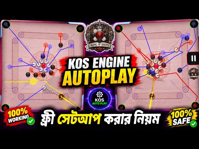 KOS Engine Autoplay Setup Guide 🔥 | Carrom Pool Hack