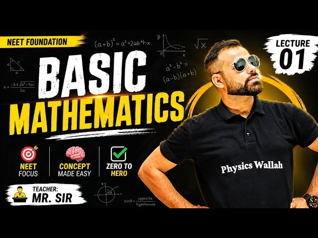 Basic math calculation/ part 1/lecturer 01 /yakeen 2.0 2027 