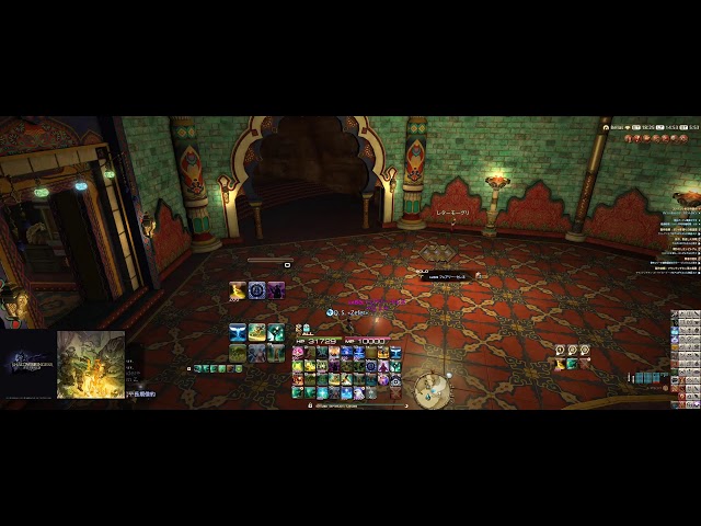 [FF14:MANA:Belias] 暁月のフィナーレ 垂れ流し