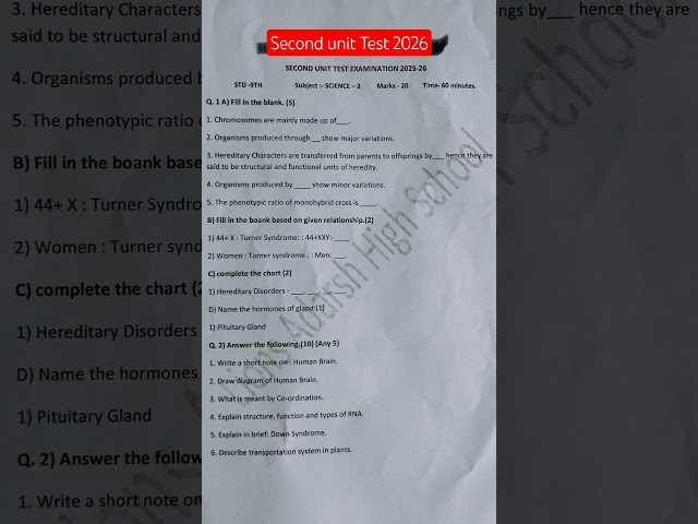 #Second unit Test Science 2 Practice Paper 2026#shorts #viral #9th #science #science 2
