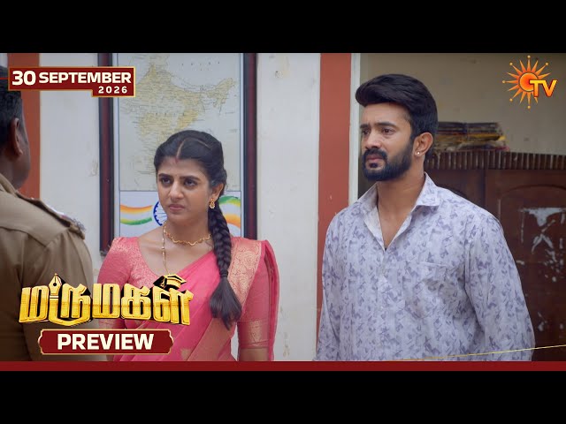 Marumagal - Preview | 30 Sep 2026 | Tamil Serial | Sun TV