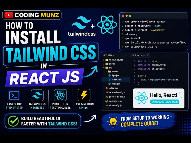 How to Install Tailwind CSS in React 🔥 | Tailwind CSS Setup with Vite