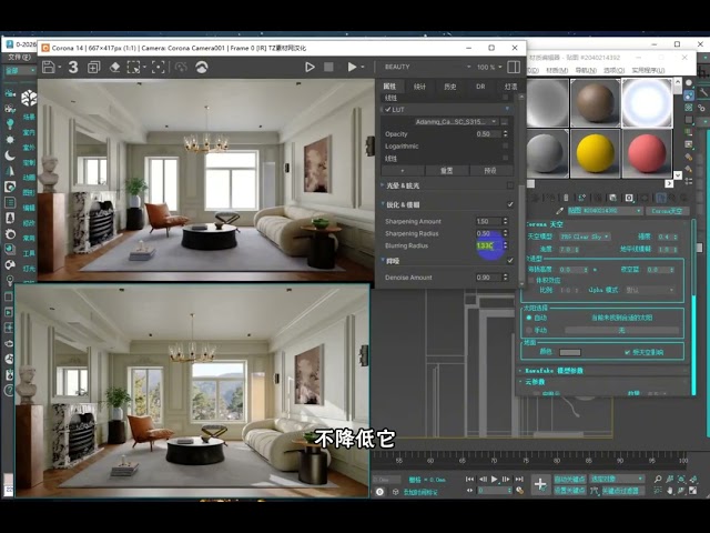 Unlock Visual Magic: Dive into the LUT 315 Series