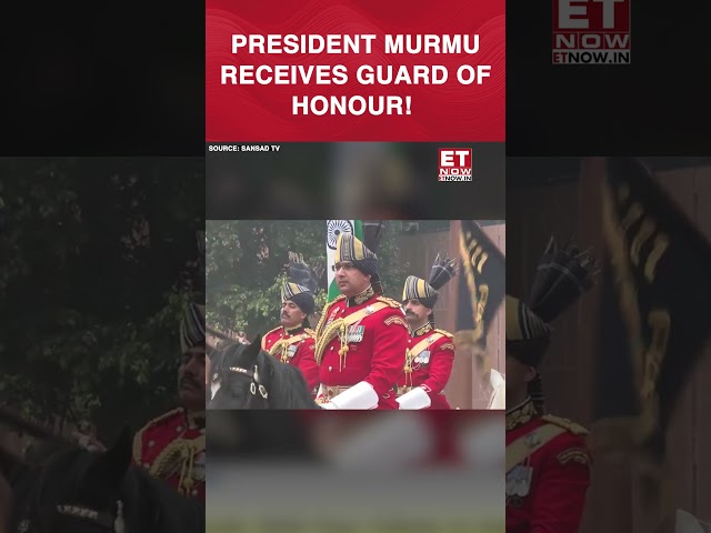 Parliament Budget Session | President Draupadi Murmu Receive Guard Of Honour! | #budget #trending
