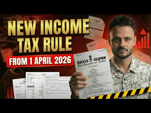 New Income Tax Rules Applicable from April 1, 2026