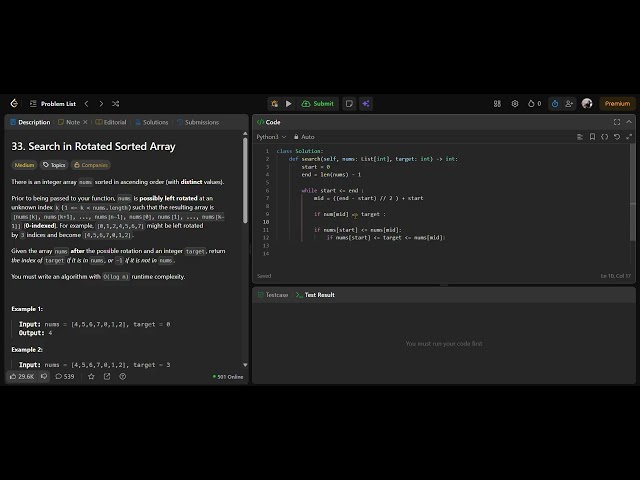 33. Search in Rotated Sorted Array