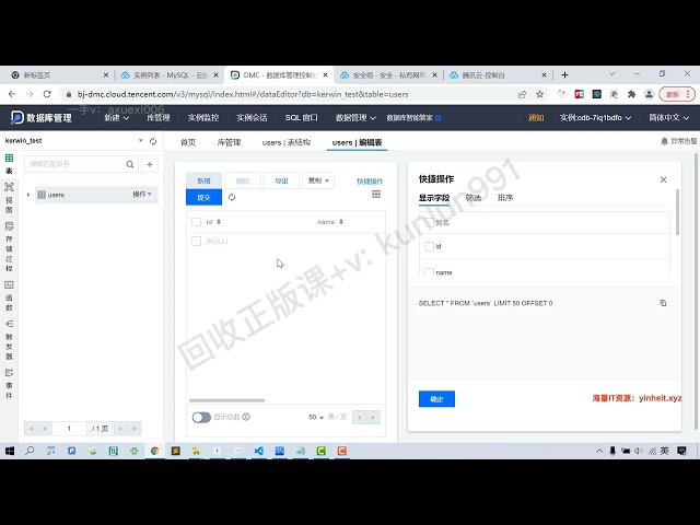 React 19 小白高薪 ，入门到进阶2025学习资料3-CSS-in-JS 原理深度拆解：性能 VS 灵活性的终极权衡