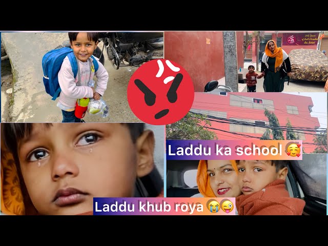 Laddu कितना संस्कारी है मेरा बच्चा🥰 ये क्या हो गया आज मेरे सात🥺😔
