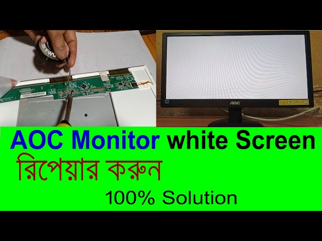 aoc lcd computer monitor repair white screen problem. How to fix Pc Monitor white screen in Bangla.