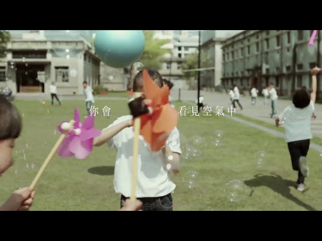 0410 花蓮 泡泡篇 20s