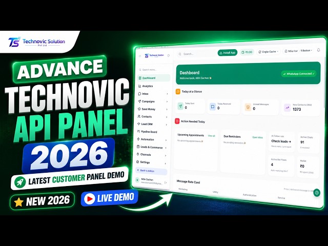 Advance Technovic API Panel 2026 Letest Customer Panel Demo